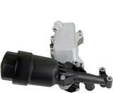 Engine Oil Filter Housing Radiator A6511801310 For Mercedes- Benz OM651 2.2 CDI